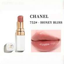 Chanel ROUGE COCO BAUME SHINE Lápiz labial - 752 - Felicidad de miel - Ver 1