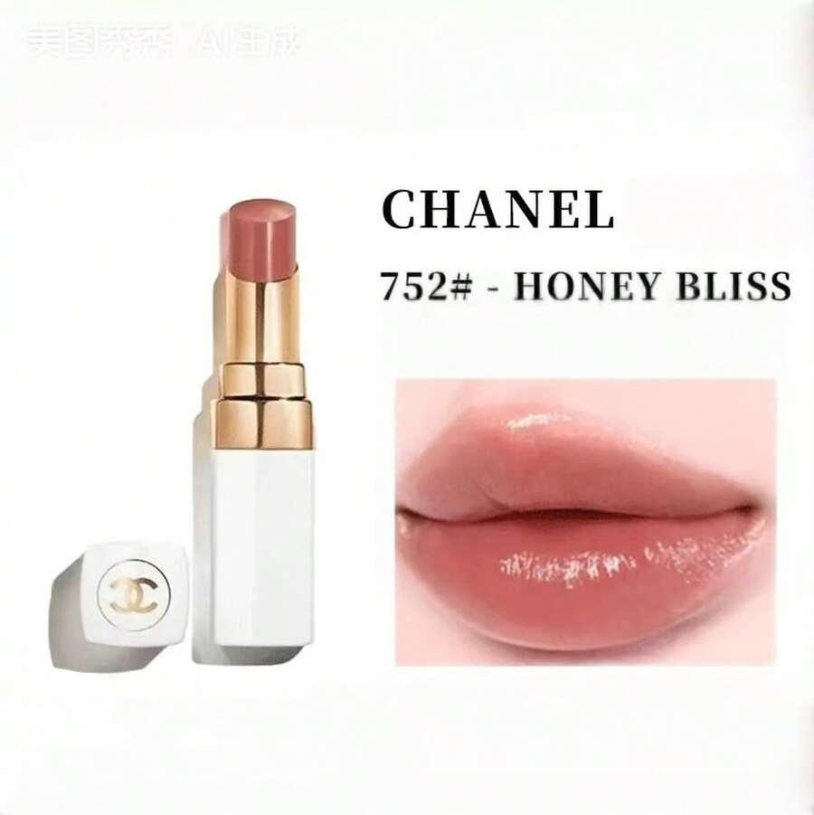 Chanel ROUGE COCO BAUME SHINE Lápiz labial - 752 - Felicidad de miel - Ver 1