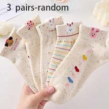 1/3/5/10/20 Pairs Women's Short Socks, Polka Dot & Striped Design, Soft & Breathable, Suitable For Sports & Daily Wear, Random Colors - Multicolor - View 18