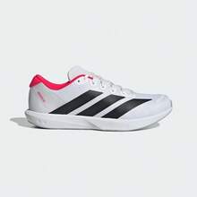Adidas Adizero BK Comfortable Versatile Low-Top Training Running Shoes Unisex White - White - View 4