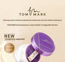 TOM MARK Water-Based Cooling Setting Powder, Oil-Control & Waterproof - Oxygen Purple - View 2