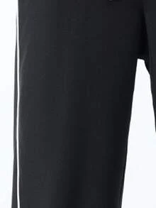 Men's Contrast Color Drawstring Waist Casual Daily Travel Long Pants - Black - View 5