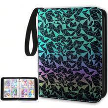 Heart Pattern Trading Card Binder, Premium 4-Pocket Double-Sided 400-Pocket PU Card Collection Binder, Smooth Wear-Resistant Matte Surface, Top-Loading Collector Album, Suitable For MTG, TCG, Sports Cards, Game Cards - 4-pocket Double-sided 400 Pocket - View 17
