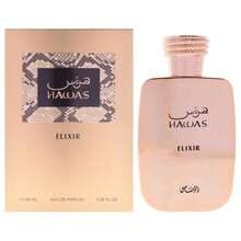 Hawas Collection - Hawas Elixir By Rasasi For Men - 3.38 Oz EDP Spray - Oriental Cuisine - View 1