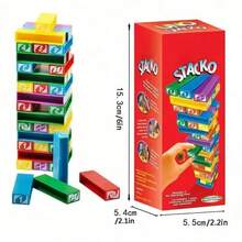 Stacko 卡牌桌遊 娛樂家庭撲克派對益智堆疊玩具 撲克牌 生日禮物 - 彩色 - 查看 9