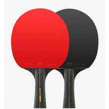 BOER A11 6‑Star Table Tennis Racket Set, 2Pcs All‑Wood Blade Ping Pong Paddles, Table Tennis Training Kit For Students & Amateur Players Daily Sports Practice - Multicolor - View 2