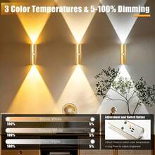 Lampe murale LED à détecteur de mouvement, lampe murale décorative sans fil, éclairage LED de protection des yeux, veilleuse à pile, convient pour le couloir, la salle de bain, la chambre, la cuisine, la décoration de la maison, la décoration du salon - Multicolore - Voir 4