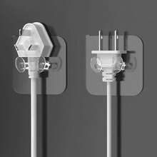 Transparent Plug Hook Strong Adhesive No-Drill No-Trace Power Cord Storage Wall Mount Bracket Home Heavy Duty Adhesive Hook - Multicolor - View 9