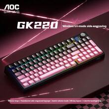 Keyboard Bluetooth Nirkabel Tri-mode AOC dengan Lampu Latar RGB Tercetak di Sisi (Berkabel), 95 Tombol, Kompatibel dengan GK220 - View 16