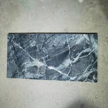 TL5103 This Is An Accessory For W853120902, Ceramic Tile - Gray - View 7