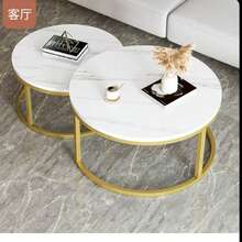 Luxury Small Coffee Table, Minimalist Modern Round Side Table For Small Living Room, Simplistic Design - White - View 1