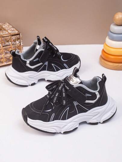 1 Pair Children's Sports Shoes, 2025 Spring/Autumn, Boys' Casual Skate Shoes, New Low-Top Girls' White Sneakers, Soft Sole Versatile Athletic Shoes