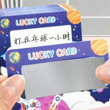 200pcs DIY Scratch-Off Cards With Metal Scratch-Off Film, Suitable For Student Reward Card Making - 20 Sheets, 200 Pcs - View 3