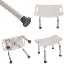 1.35MM Simple Bath Chair White - As Pic - View 2