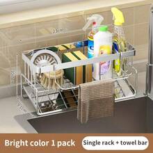 Kitchen Sink Organizer Rack With Detachable Slanted Draining Tray, Sponge And Brush Holder With Towel Bar, Quick Drainage, Keeps Countertop Tidy, Suitable For Storing Sponges, Brushes And Other Kitchen Cleaning Tools And Supplies - Multicolor - View 6