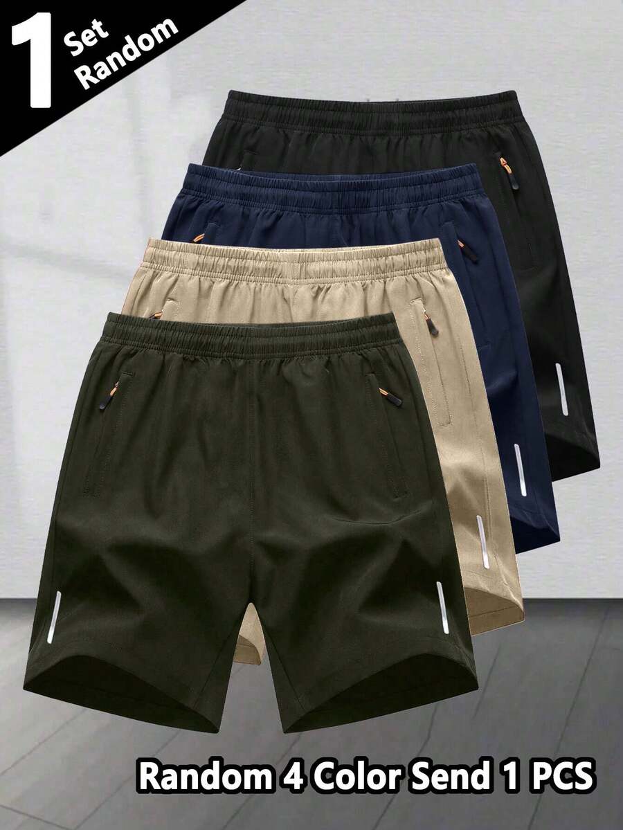 [1 Set Random]1pc Boys' Casual Sports Fashion Versatile Outdoor Solid Color Shorts, Summer - Army Green - View 1