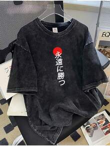 Camisetas de hombre - A - Ver 6