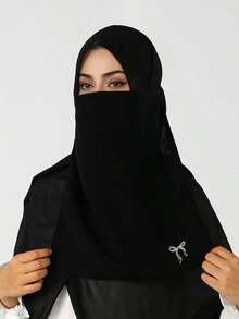 1 Stück Damen einfarbiger gold-gesprenkelter elastischer Niqab, leichter und atmungsaktiver Gesichtsschleier, einfach zu tragen, geeignet für muslimische Kombination mit Hijab und Abaya, bequem für langes Tragen, leicht und atmungsaktiv, Schulanfang - einfarbig - Übersicht 4