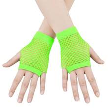 1 Pair Women Short Fishnet Fingerless Mesh Gloves, Gothic Punk Stretch Arm Warmers, Breathable Sun Protection Gloves For Nightclub Party Costume - Multicolor - View 5