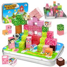 30/60pcs Travel Magnetic Building Blocks, DIY Stacking Toy, Sakura Garden Theme Magnetic Construction Toy, STEM Learning Blocks Set, Girl Theme, With Storage Box, Suitable For Boys And Girls 3 Years And Above - Multicolor - View 9