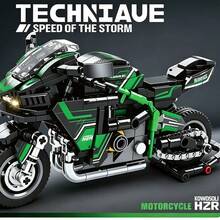 Kids Block Motorcycles - Multicolor - View 11