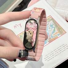 Multifunctional Watch Band, Elegant And Exquisite, Compact Design. Asymmetrical Cute Pet Cartoon Paradise Silicone Watch Band Design, Compatible With Xiaomi Band 10/9/8 Series Models. Quick Release Buckle Design, Supports NFC Version Sharing, Couple Band Accessory - Multicolor - View 9