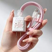 Cute Puppy Pattern Data Cable Protector Compatible With Apple Fast Charging 18-20W Charger, Minimalist Anti-Breakage, Essential Gift, Premium Feel, Extends Data Cable Lifespan, Anti-Pet Bite, Gift For Boyfriend/Girlfriend/Best Friend - Multicolor - View 4