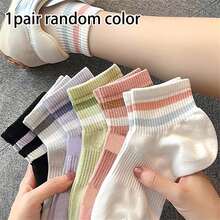 1/3/6 Pairs Women's Colorful Cute Striped Mid-Calf Socks, White Sports Socks, Soft And Breathable, Suitable For Summer And Autumn Daily Wear - Multicolor - View 7