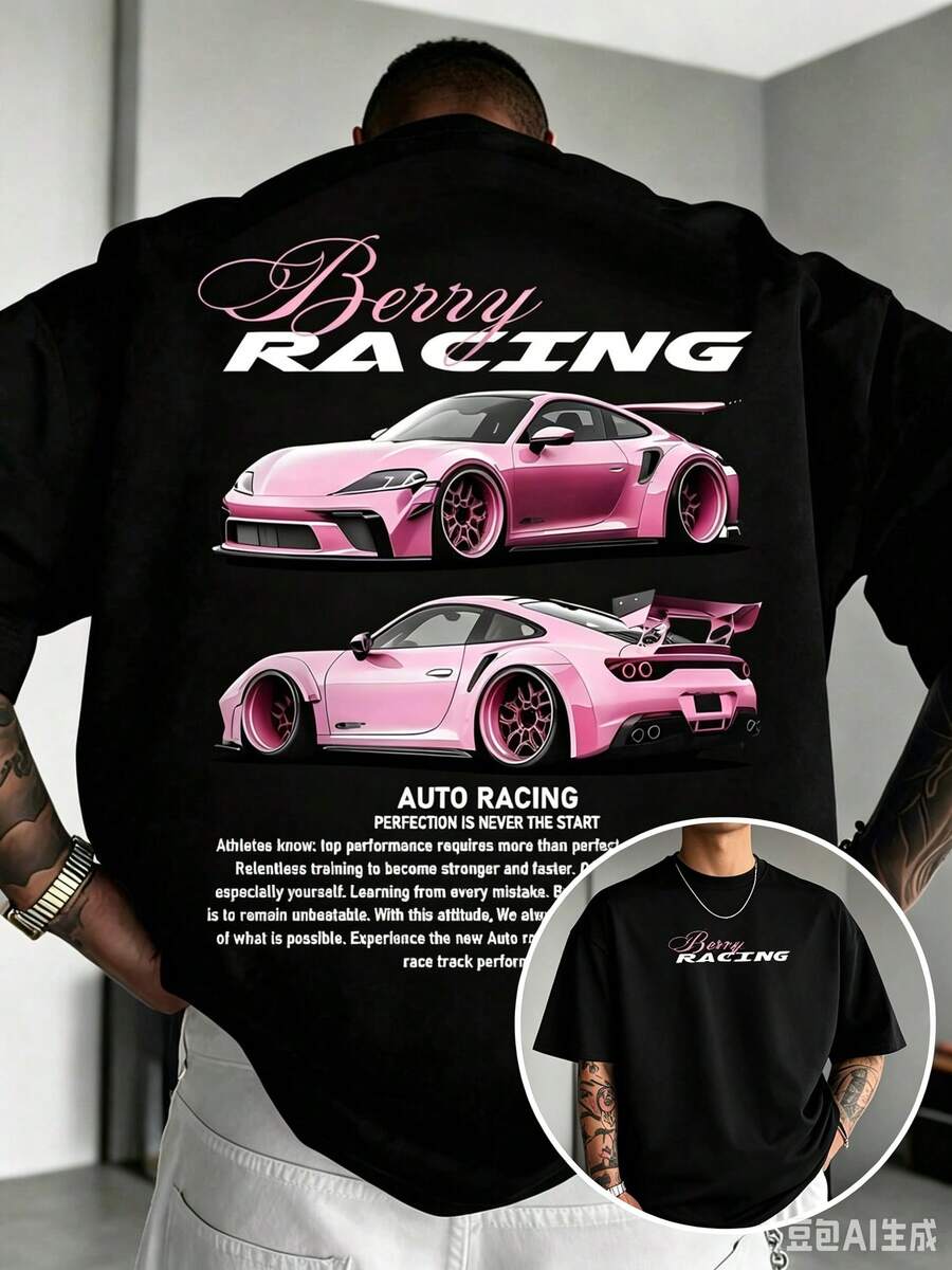 Men T-Shirts - Black - View 1