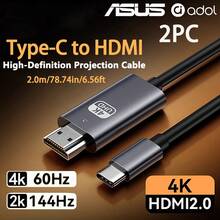 ASUS 2條裝 Type-C轉HDTV數據線,支援4K/60Hz和2K/144Hz,2.0米/78英寸投屏線,可用於視頻傳輸、屏幕擴展,可連接電腦、筆記本和電視,畫質高清,即插即用 - 查看 11