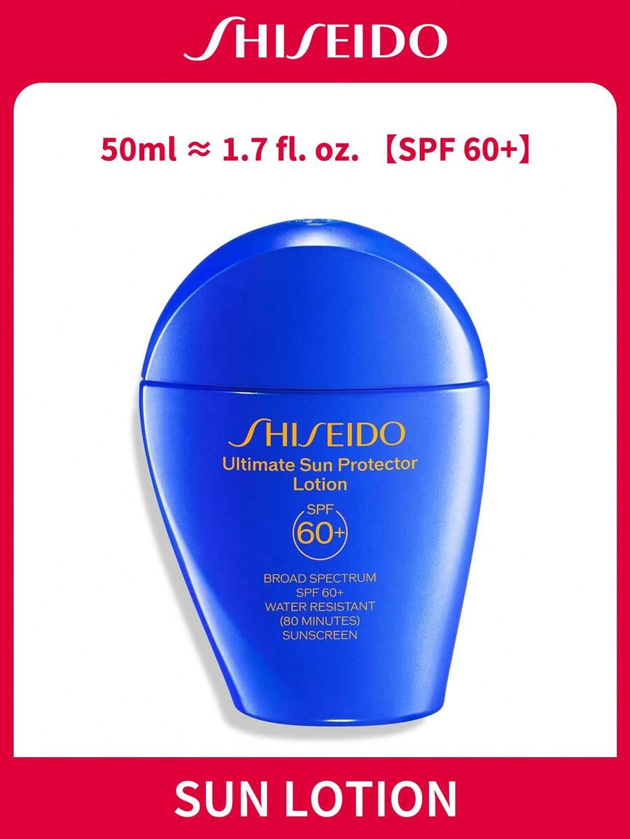 Shiseido 資生堂 Ultimate Sun Protector 防曬乳液 50ml SPF60+ PA++++ 藍瓶,防水抗汗,輕盈快吸收,不油膩且無白痕,適用於臉部與身體,適合戶外運動與日常使用 - 藍色 - 查看 1