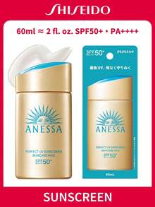 Shiseido ANESSA Perfect UV 防曬牛奶 60ml SPF50+ PA++++，可選 1 件或 2 件，高 SPF、防水、抗汗、輕盈不黏膩、無白暈，適用於海灘、戶外、日常護膚與戶外旅行的防曬乳液 - 金色 - 查看 1