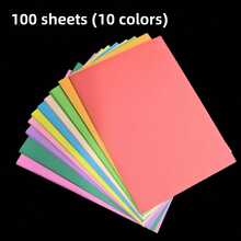 100 Sheets 10 Colors/20 Colors A4 Colored Cardstock 160g Thick Card Paper Handmade Cardstock - A4 - View 8