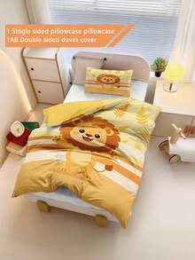 2PCS Yellow Stripe Cute Lion Kids Bedding Set (Spring/Summer Series) Double Sided Printed Duvet Cover Set Suitable For Children,Teenager,Boys And Girls All Seasons Use With Zipper Closure( No Filler) Pillowcase Size 40x60cm 100% Polyester - Multicolor - View 8