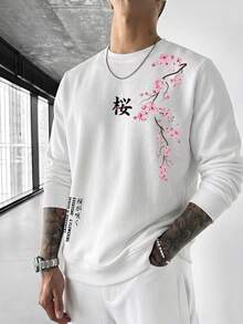 Men's Spring/Autumn Casual Daily Commute Minimalist Versatile Japanese Print Crew Neck Sweatshirt - White - View 5