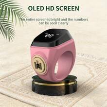 Muslim Prayer D01 Counter Smart Ring, Multifunctional Waterproof Time Reminder Smart Control Bluetooth Ring, Smart Counting Finger Ring - View 6