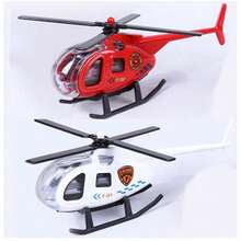 1/2/3/4PCS Helicopter Airplane Model, All Metal Material, Model Toy, Furniture Decoration Ornament, Decorative Item, Display Piece, Birthday Gift, Holiday Gift, Perfect Gift, Gift, Toy - Multicolor - View 9