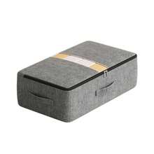 Grey Extra Large Underbed Storage Box, Large Capacity Clothes Organizer, Blanket Storage, More Underbed Storage Space, Storage Room Storage - Multicolor - View 2
