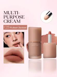 JOOCYEE 多功能面霜 乳霜質地、輕盈、易暈染、柔霧啞光 - C25 Walnut Chestnut - 查看 1