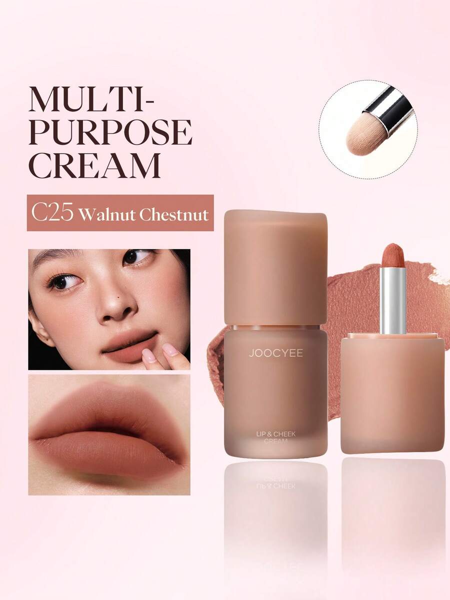 JOOCYEE 多功能面霜 乳霜質地、輕盈、易暈染、柔霧啞光 - C25 Walnut Chestnut - 查看 1