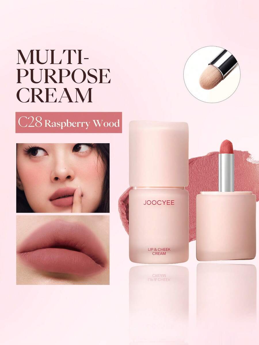 JOOCYEE 多功能面霜 乳霜質地,輕盈好暈染,柔霧妝感 - C28 Raspberry Wood - 查看 1