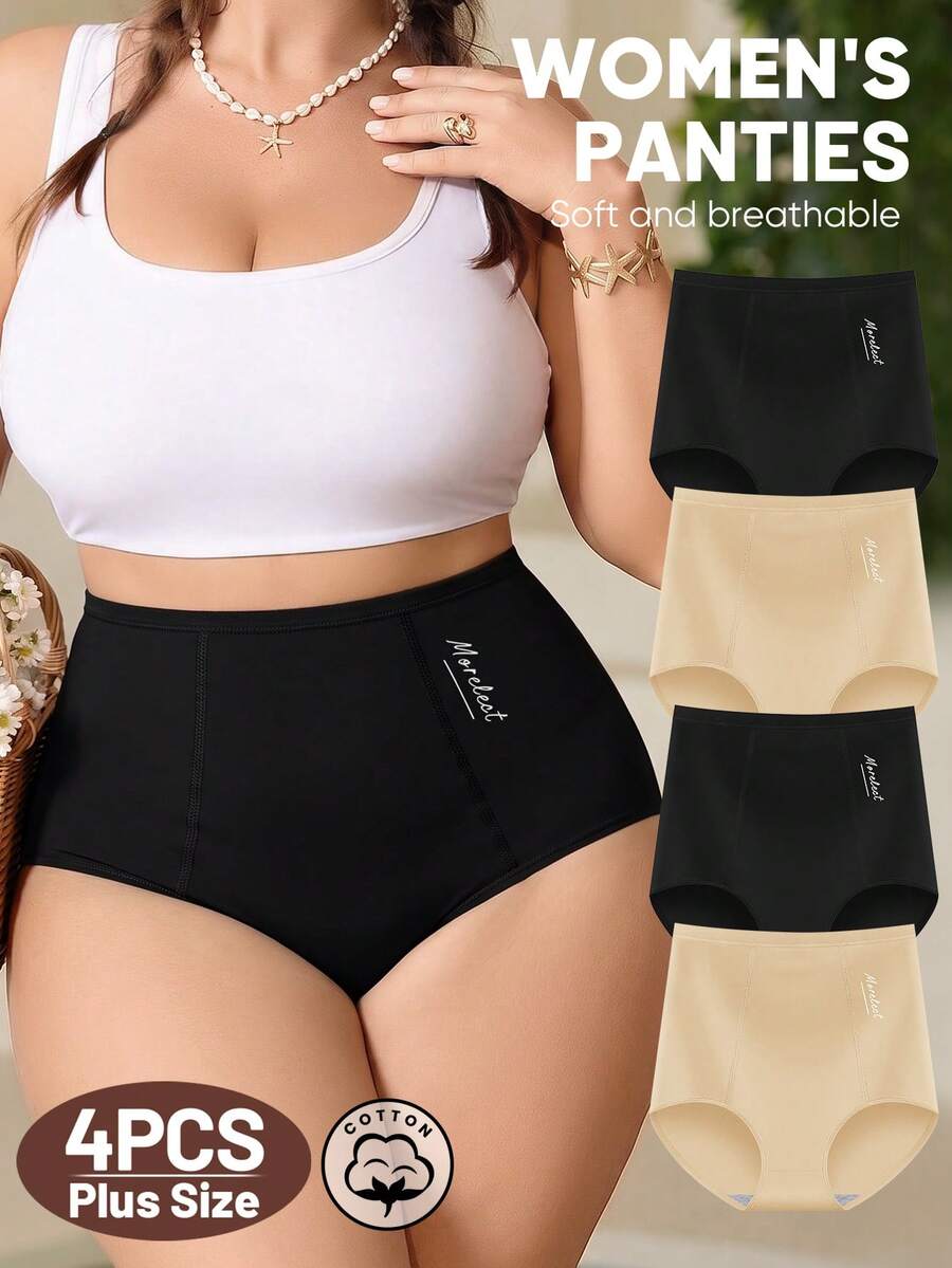 MEIYATING 4pcs Plus Size Women's High Waist Tummy Control Cotton Comfortable Daily Triangle Panties With English Print