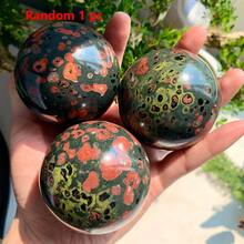 1件梅花玉球－送給家人與朋友的理想禮物，適合所有節日的禮品 - 彩色 - 查看 14