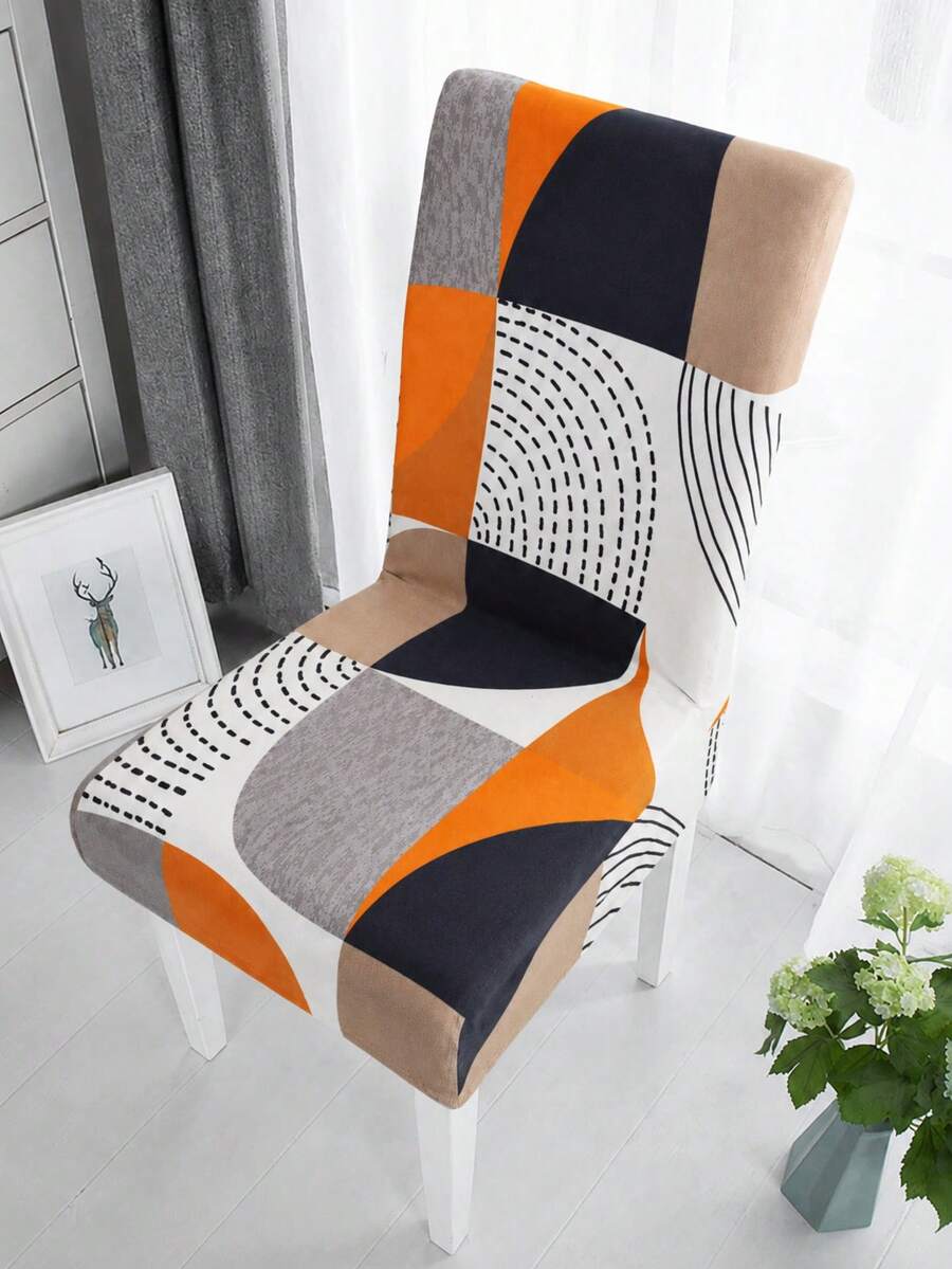 1/4/6pcs Elastic Full Coverage Milk Silk Printed Chair Covers, All-Season High Back Universal Dining Chair Slipcovers