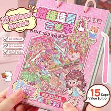 1 Set 3D Miniature Scene Sticker Book, New Small House Scene Stickers, Handmade Collage Scene Stickers, Handmade Journal Stickers, Creative Self-Adhesive House Stickers, Cartoon Decorative Stickers, Suitable For Decorating Stickers To Relieve Stress And Relax, Back To School Gift - Multicolor - View 1