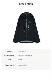 Arc'teryx Alpha SV Men's Jacket X000007319 - Black X000007319-black - View 8