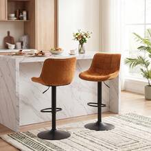 HOMCOM Set 2 Sgabelli Bar in Effetto Lino Vellutato con Altezza Regolabile Girevoli a 360° Sgabelli Cucina Alti con Poggiapiedi, Schienale, Base Acciaio Carbonio, Moderni per Bar Isola Marrone Arancio - Marrone ruggine - Visualizzare 8