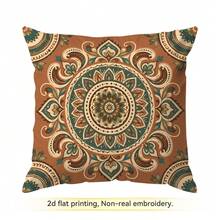 4 buah/1 buah Sarung Bantal Motif Mandala dan Bunga Bohemian, Sarung Bantal Cetak Satu Sisi, Cocok untuk Ruang Tamu, Kamar Tidur, Dekorasi Rumah, Sarung Bantal Sepanjang Musim - MultiWarna - View 15