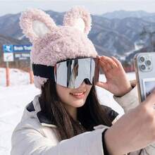 Winter Double Layer Anti-Fog Sports Goggles, Suitable For Skiing, Mountaineering, Off-Road Motorcycle, Snowmobile, Adult Goggles - Multicolor - View 4