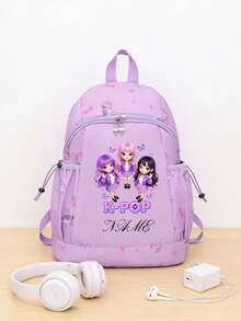 Custom Designed Sweet Cute Princess Style Backpack/Dance Bag, Decorated With Pattern, Zipper Closure, Adjustable Shoulder Strap, Durable And Long-Lasting, Perfect For Young Ballet Dancers Daily Use, School And Travel, Back To School, Gymnastics - Multicolor - View 16